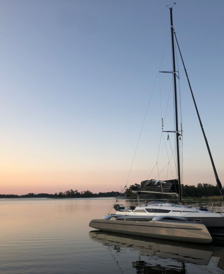 Lumicraft 980 Trimaran